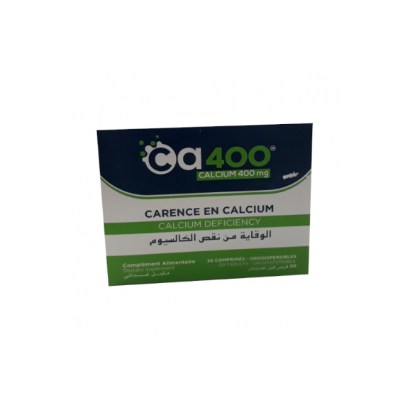 Physio Sources Calcium 120 Gélules