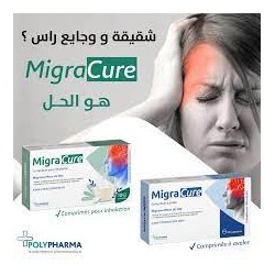 migra cure inhalation b/10