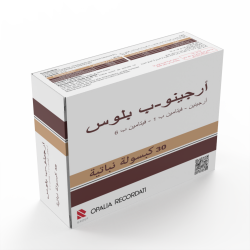 Argino B Plus 30 gélules