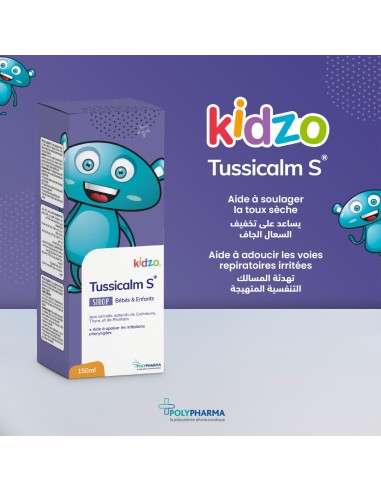 KIDZO TUSSICALM S Bébé enfants Sirop 150ML