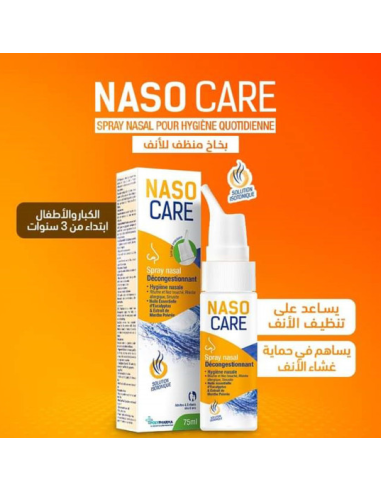 Nasocare Spray isotonique Enfant et Adulte 3ANS+ 75 ML