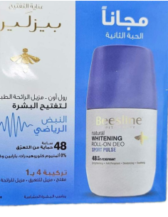 Beesline Déodorant Whitening Roll On Sport Pulse 50ml lot de 2