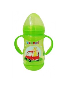 Bambini Biberon Large avec Anses Garçon 300ML