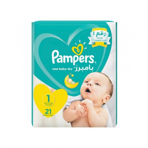 Pampers Taille 1 ( 2-5KG ) 21Pcs